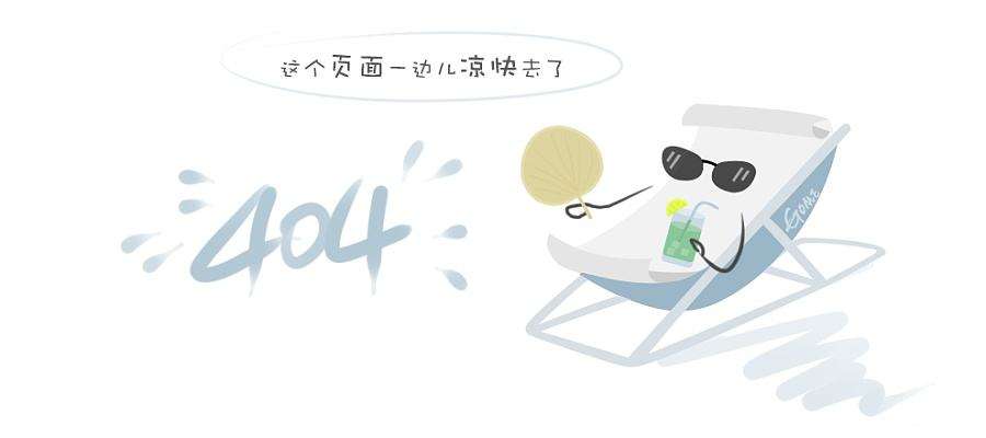 感恩十年，亿恒有你更精彩